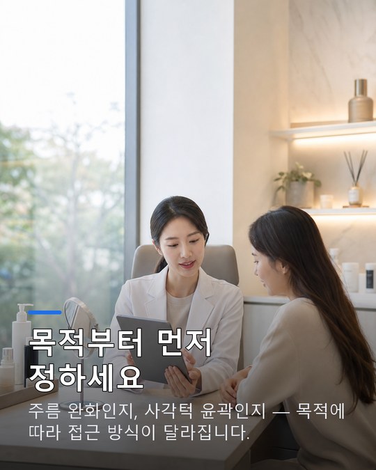 카드뉴스 슬라이드 2