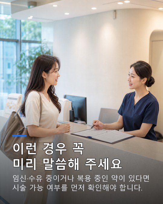 카드뉴스 슬라이드 3