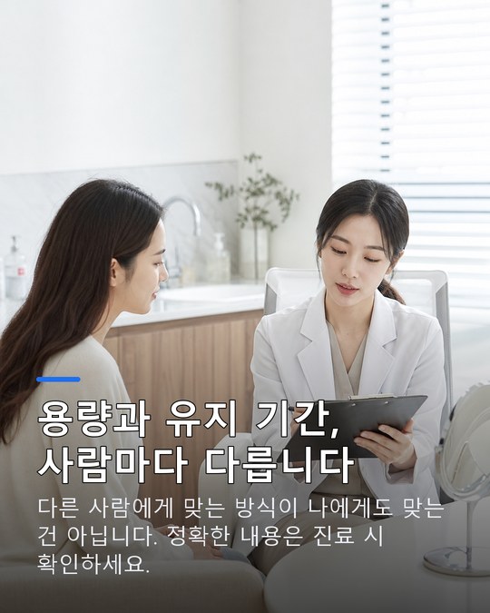 카드뉴스 슬라이드 5